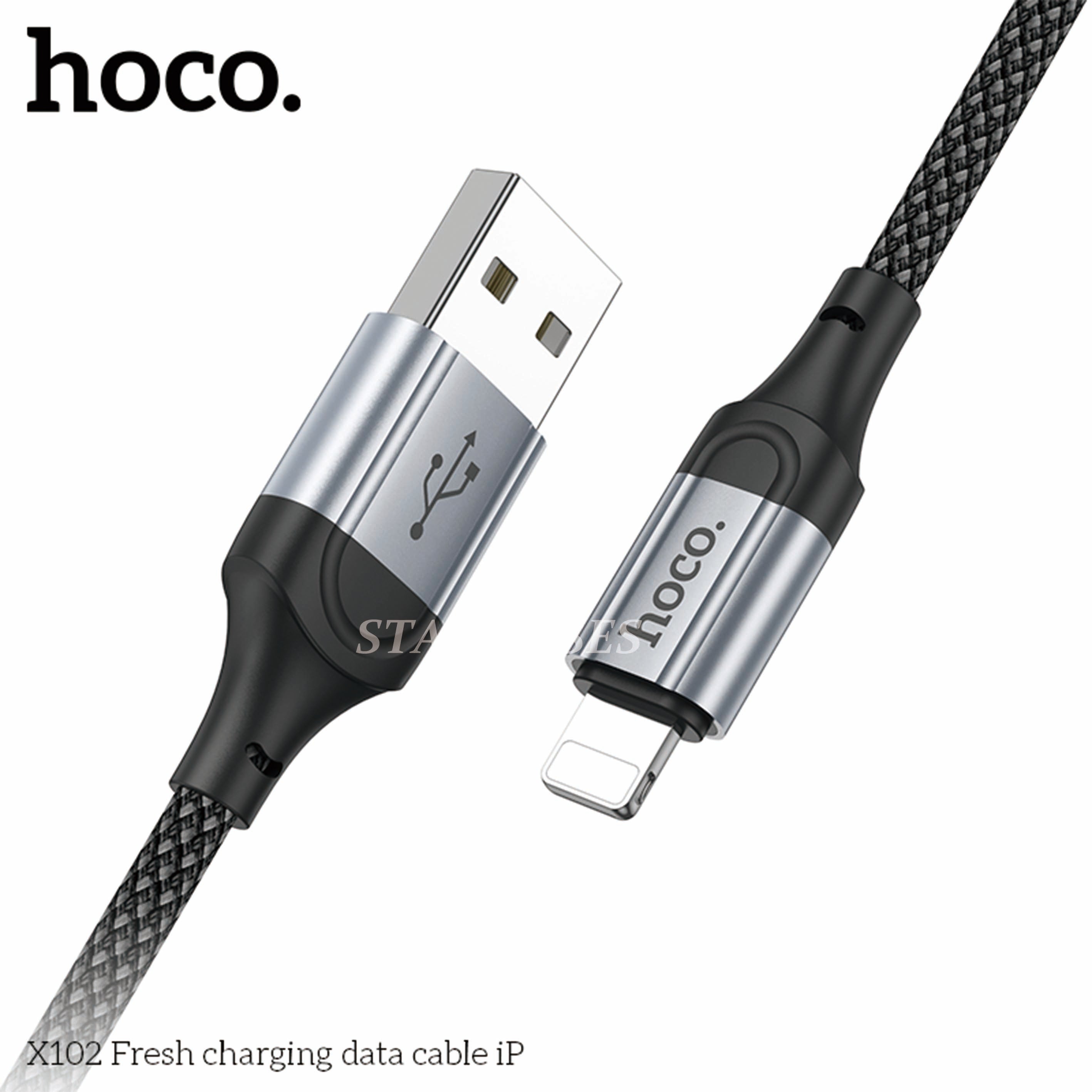 Hoco x102 USB to Lighting 1 Metre Fast Charging Cable Hoco x102 USB to Lighting 1 Metre Fast Charging Cable